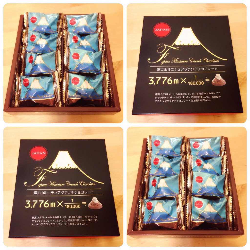 Fuji_Chocolate